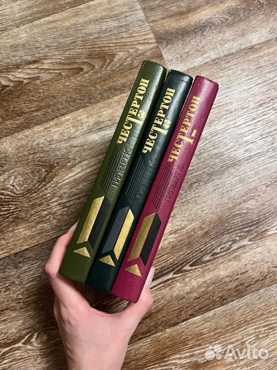 Книги Гилберт Честертон