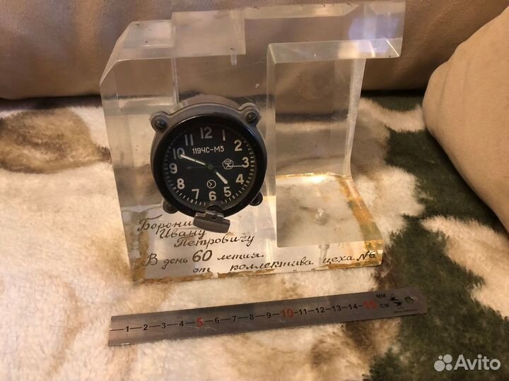 Часы механические танковые 119чс-М3 В подчаснике