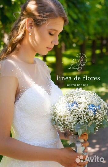 Свадебный букет невесты из гипсофилы и эвкалипта