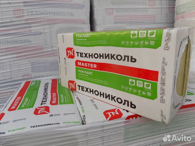 Утеплитель Технониколь 100мм плотность 35 кг/м3