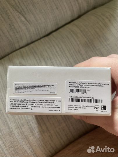 Беспроводные наушники