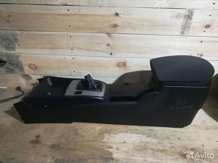 Консоль центральная Hyundai Sonata 5 (NF)