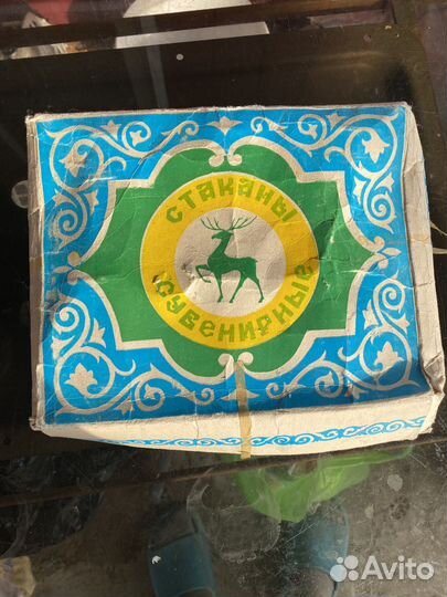 Стаканы сувенирные СССР