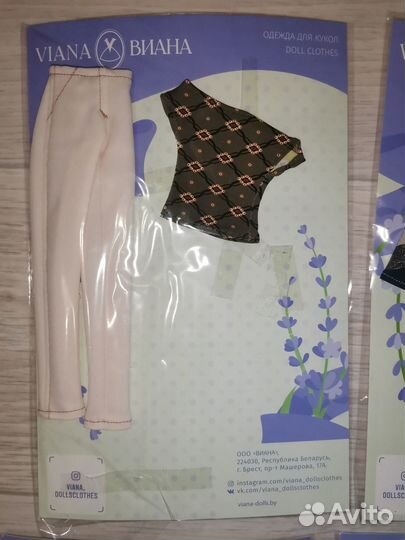 Лот одежды для Barbie