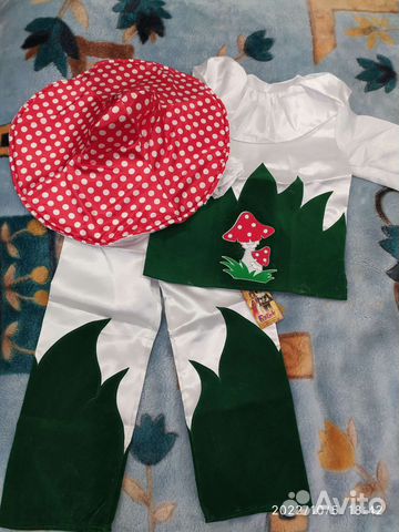 Прокат. Маскарадный костюм детский. Рост 128