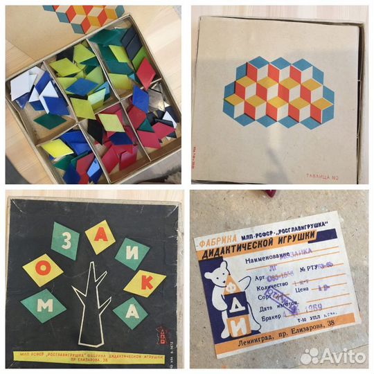 Игра мозаика / настольные игры