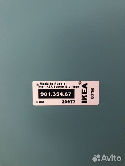 Зеркало IKEA 138x40см