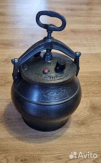 Афганский Казан