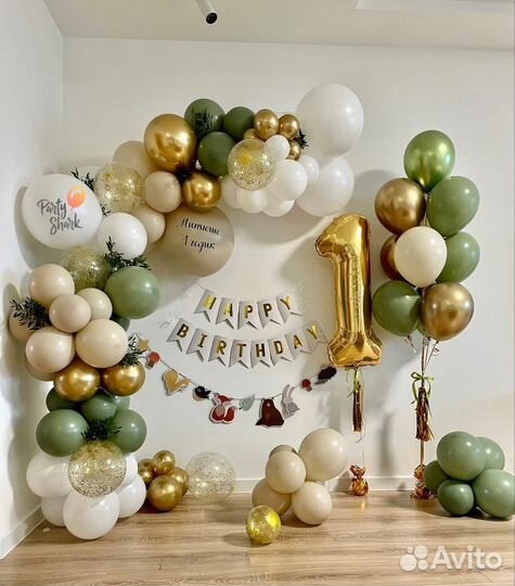 Фотозона на выпускной / оформление праздников