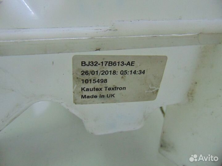 Бачок омывателя Land Rover Discovery L319