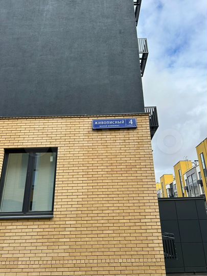 Квартира-студия, 26,6 м², 4/4 эт.