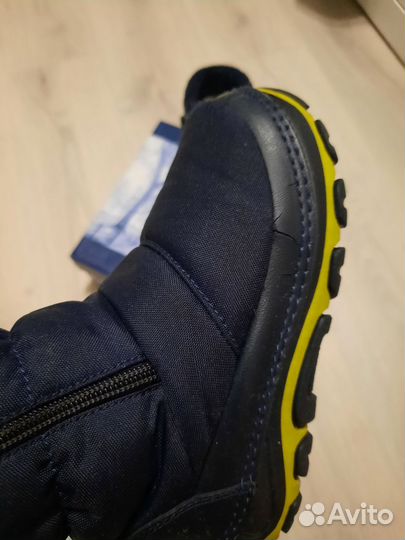 Сапожки зимние