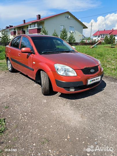 Kia Rio 1.4 МТ, 2006, 303 000 км