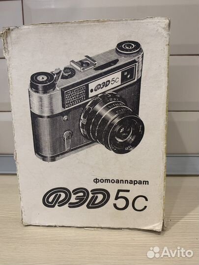 Фотоаппарат фэд 5с СССР