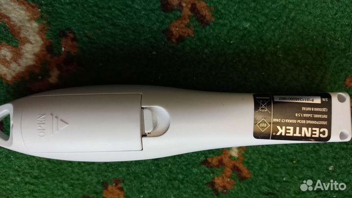 Мерные электронные весы