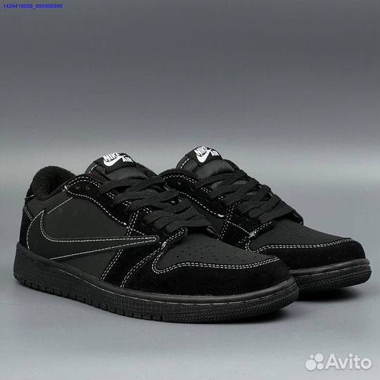 Кроссовки Nike Black Phantom (Арт.12813)