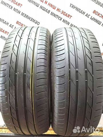 Bridgestone Turanza T001 205/55 R17