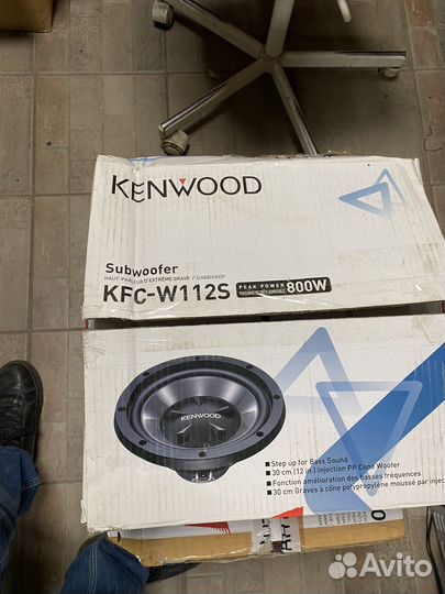 Сабвуфер Kenwood