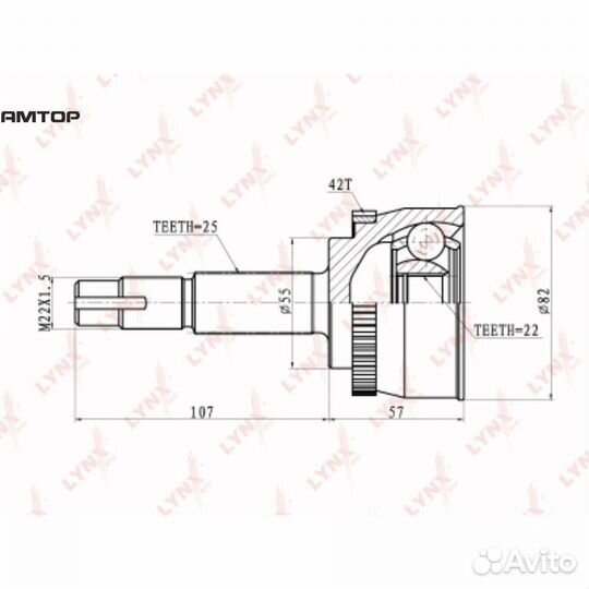 Lynxauto CO-5724A шрус наружный lynxauto CO-5724A