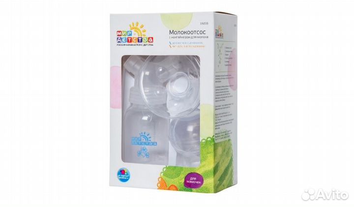 Мир детства молокоотсос с контейнером для молока