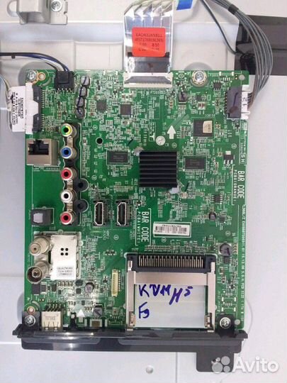 Продам платы(main) блоки от ЖК LED LCD телевизоров