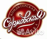 Кладовщик сырья