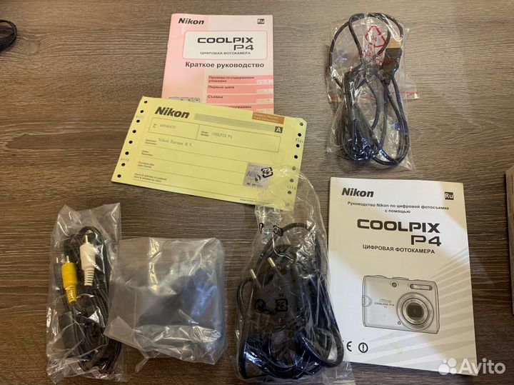 Компактный фотоаппарат Nikon Coolpix p4 vr