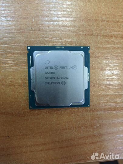 Процессор Intel Pentium Gold G5400