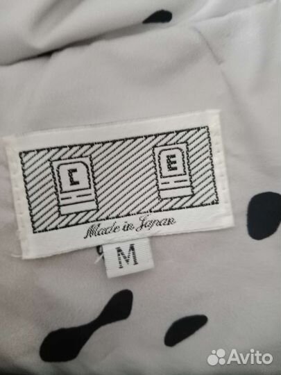 Куртка демисезонная мужская