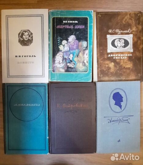 Книги для детей