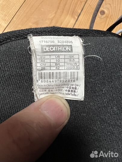 Ботинки для сноуборда 42-43 Wedze