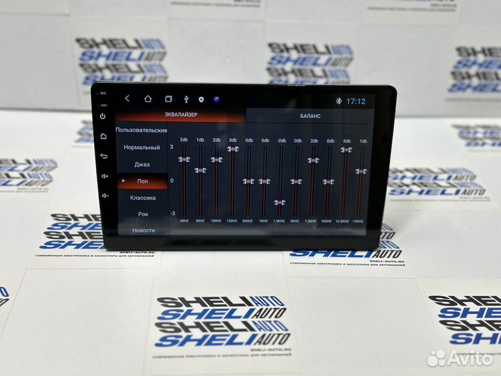 Магнитола 2din 9 дюймов на Андроид 10 CarPlay