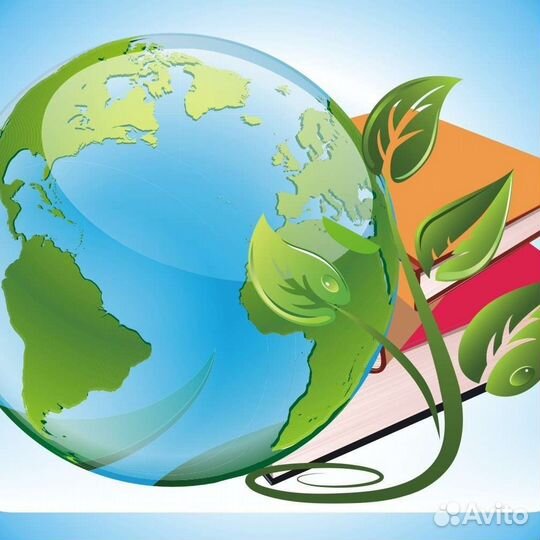 Репетитор по биологии и географии