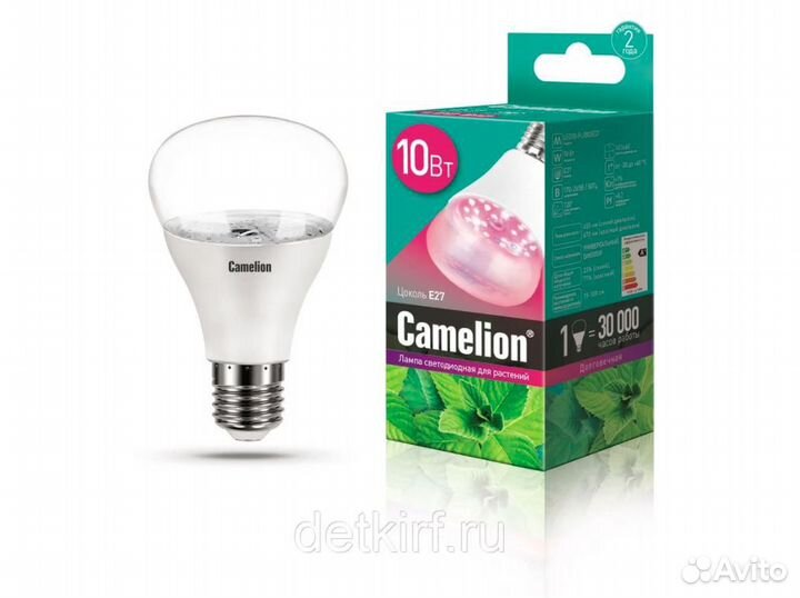 Светодиодные лампы