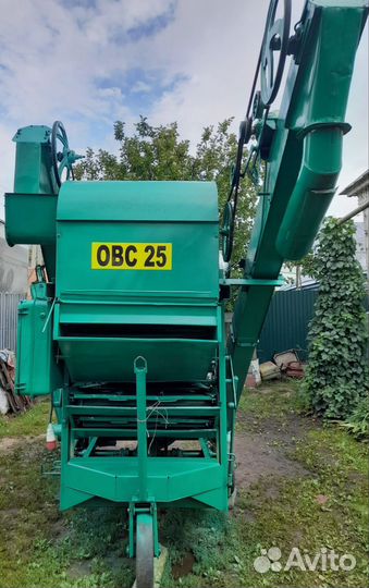 Овс-25 с доставкой