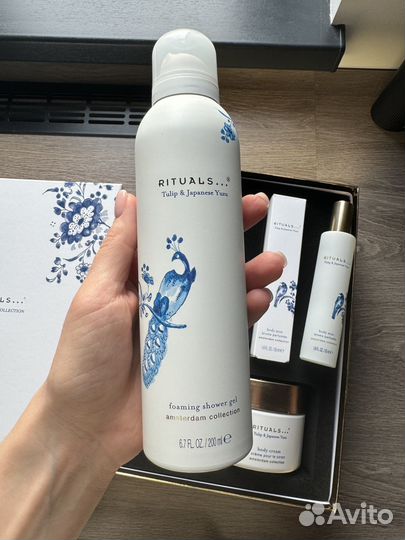 Rituals. подарочный набор Amsterdam Collection