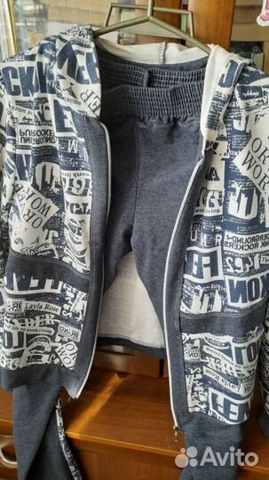 Спортивный костюм подростковый для девочки