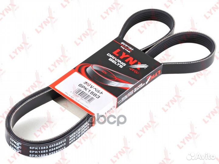 Ремень поликлиновый peugeot 407/607 3,0 99- 6P