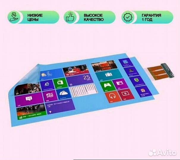 Плёнка сенсорная pcap 42-43