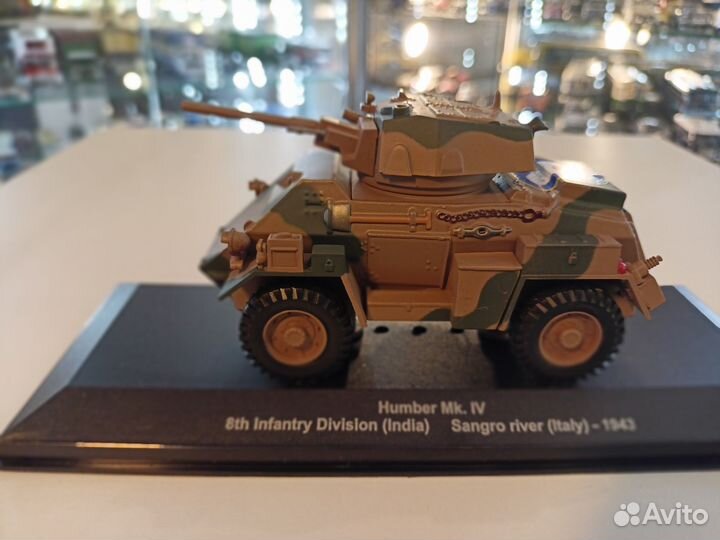 Humber MK 4, 1943, 1/43