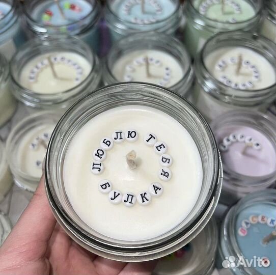 Свечи с посланием