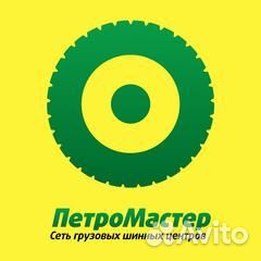 Кладовщик