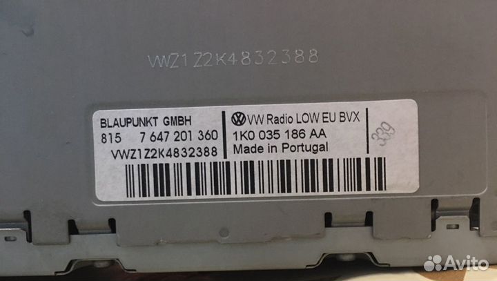 Автомагнитола