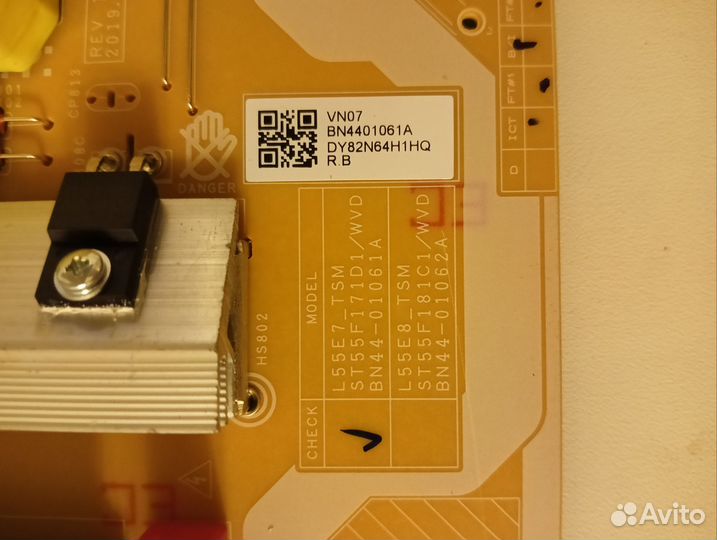 Блок питания для телевизора Samsung