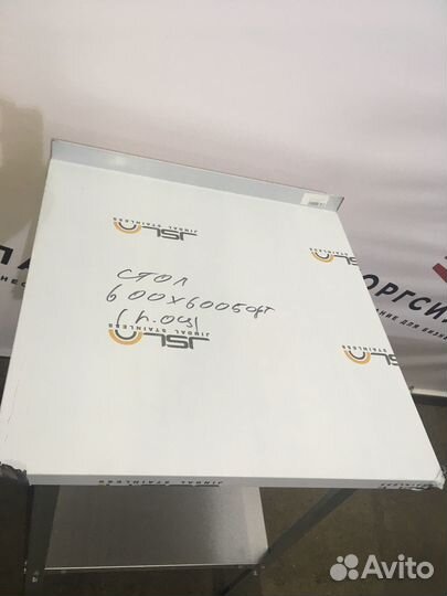 Стол из нержавейки новый