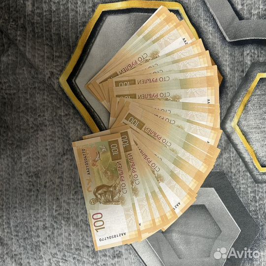 Банкнота 100