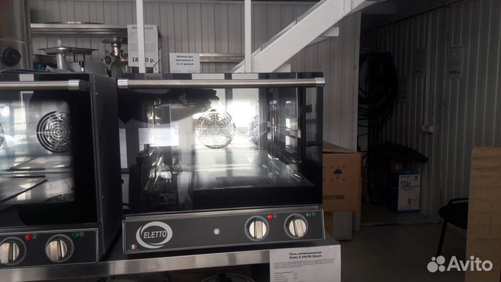 Конвекционная печь Eletto E 0443M