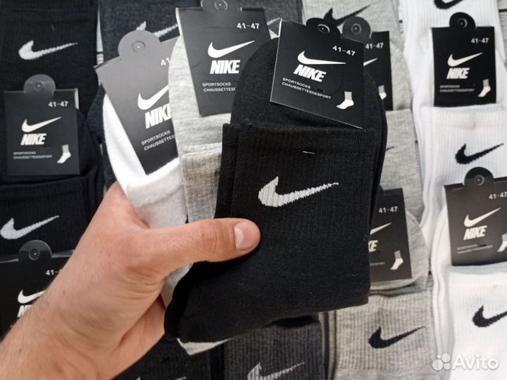 Высокие носки nike adidas