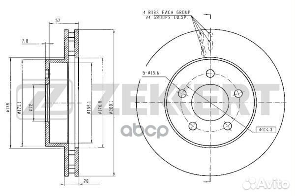 Диск торм. перед. jeep cherokee (kj) 01- BS5727
