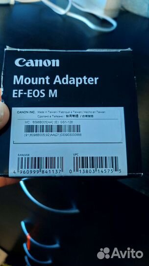 Переходник на Canon